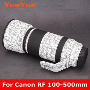 캐논 랩 100 500mm RF l은 71 스킨 코트 커버 USM 보호 스티커 바디 스크래치 필름 F45 프로텍터, 48=RF2XTeleconvete