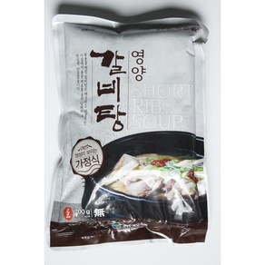 우복당 북촌골 영양 갈비탕 700gx1 맛있는 갈비탕, 700g, 1개