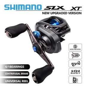 소형 전동릴 150 참돔 갑오징어 한치 열기 쭈꾸미 좌핸 shimano slx xt 릴