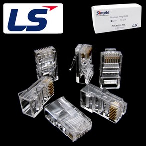 LS전선 H-M/UTP CAT.5e RJ-45 8P8C 플러그(100개) / LS CAT.5e RJ-45 100EA