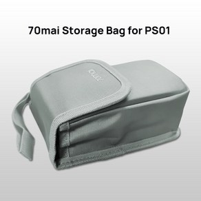 70mai-점프 스타터 PS01 배터리 클립 부품 비상 부스터 보관 가방 11100mah, 02 70mai PS01 Bag, 1개