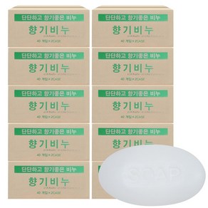 향기비누 120g x 40개 목욕비누 업소용비누 알뜨랑비누 세수비누 단단한비누