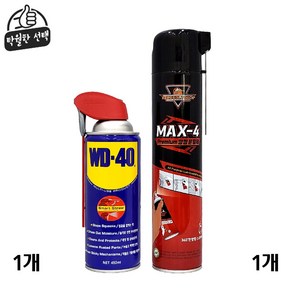 WD-40 방청윤활제 스마트스트로우 450ml + MAX-4 프리미엄 방청윤활제 녹방지 스프레이 550ml, 1세트