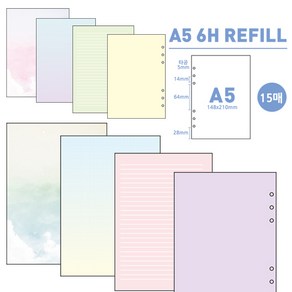 다이어리 리필 속지 다꾸 내지 A5 6공 15매 세트 파스텔 타입 유선 무선, 파스텔무선_블루