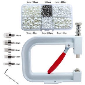 진주세팅기계 diy 진주구슬 수동작업 세트, 1개, 화이트진주