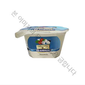 AMBROSI 모짜렐라치즈(보코치니) 150g, 1개