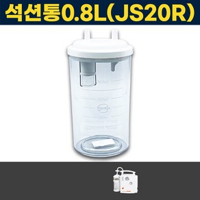 석션통 석션병 800mL 조인메디칼 석션기 소모품 JS20R