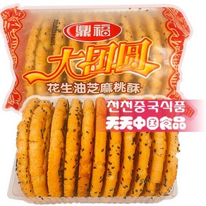 [천천중국식품] 땅콩오일로 만든 중국전통식 참깨 토쑤쿠키450G 토쑤 과자, 450g, 1개