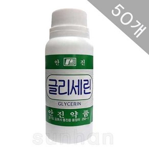 안진약품 글리세린 100g, 50개