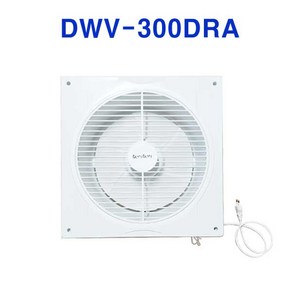 동우 도리도리 환풍기 자동개폐식 DWV-300DRA