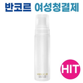 여성청결제 약산성 거품형 아세로라 Y존 케어 임산부 사용가능 안심 냄새완화 VANCOR, 1개, 180ml