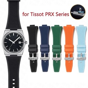 손목시계줄 Tissot PRX Powermatic용 고무 스트랩 남성용 스테인리스 스틸 버클 실리콘 스포츠 퀵릴리즈 시계 밴드 교체 12mm