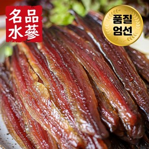 단단씨푸드 명품 구룡포 과메기(야채세트), 1개, 가성비과메기10미(20쪽)야채