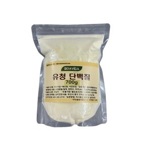 보아비다 유청분말 95 단백질 700g, 1개