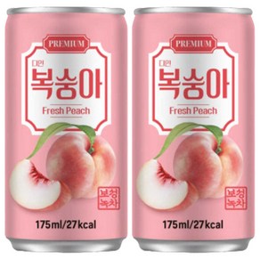 다인 복숭아, 90개, 175ml