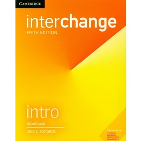 Intechange Into Wokbook, Cambidge