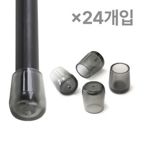 체어서퍼 논슬립 의자발커버 블랙투명 원형 XS (허용범위 1.27cm~1.37cm)