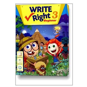 Write Right Beginner 3 : Student Book + Workbook