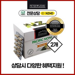 뉴질랜드 피터앤존 남태평양 깨끗한 노니 / PETER&JOHN PACIFIC NONI, 2개, 200회분