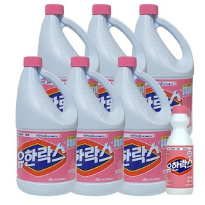 유한락스 후로랄 2L-옵션당 유한락스 후로랄 500ml 증정