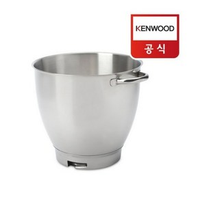 [켄우드] 반죽기용 6.7L 스테인리스 손잡이 믹싱볼