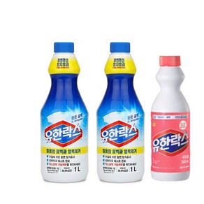 유한락스흰옷표백용1L/표백제x2개(와이셔츠), 2개, 1L