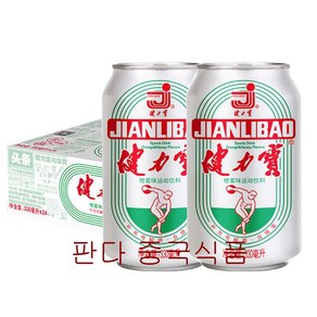 판다중국식품 진라보 짼리보