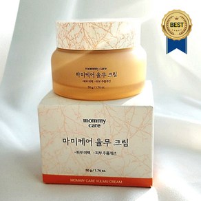 (본사정품) 마미케어 Mommy cae 율무크림, 1개, 50g