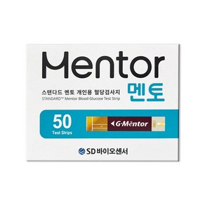 SD바이오센서 코드프리 혈당시험지 50매 혈당검사지, 1개, 1개입