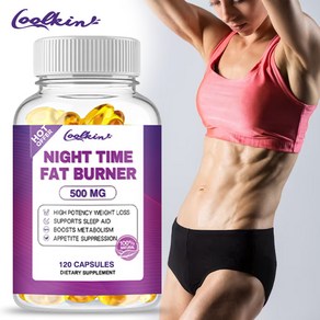 Coolkin 지방연소 블렌드 500mg 식욕억제 지방차단 지방연소 슬리밍 60/120 캡슐