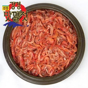 보섭이네푸드 [강경젓갈]전통 강경맛깔젓 북새우젓 2kg, 1개