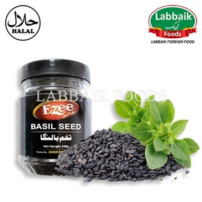 EZEE Basil Seed (Tukh Malanga) 100g 바질 씨드, 1개