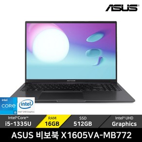 ASUS 비보북 X1605VA-MB772/ +마우스증정, X1605VA-MB772, Fee DOS, 16GB, 512GB, 인디 블랙