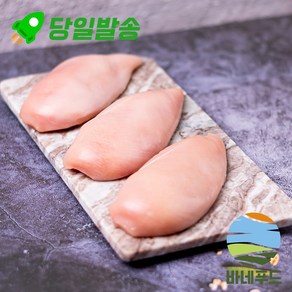 바네푸드 냉동 닭가슴살 10kg (1kg x 10팩), 1kg, 10개