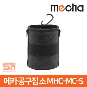 메카 공구집 못주머니 전문가용 소형 파우치 MHC-MC-S