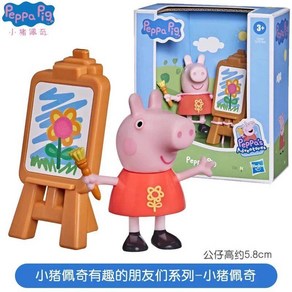 Peppa 페파 친구 hasbo 정품 돼지, 페파피그, 1개