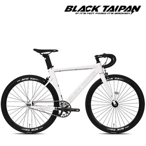 2025 블랙타이판 경량 알루미늄 에어로 픽시자전거 와프 700C 완조립, 2025 와프 500 화이트, 조립+U락(고정기어), 1개
