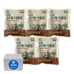 동식품 식단코스트코 한우물 곤드레 유기농나물밥 건강식 간편식 냉, 5개, 265g