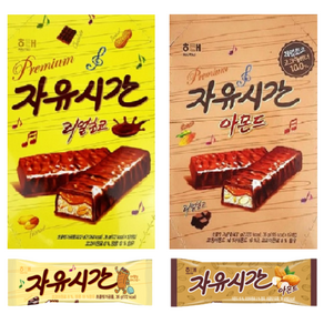 해태제과 자유시간 리얼초코 36g x 12p + 아몬드 36g x 12p