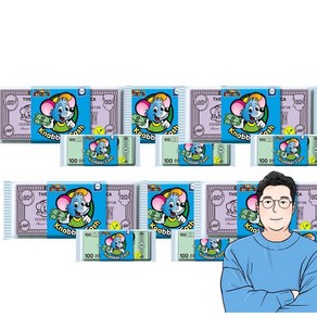 Kuchle 퀵휠레 웨이퍼 페이퍼 먹는 색종이 돈 과자, 20g, 6개