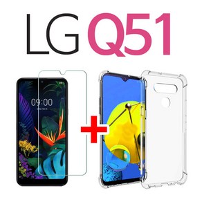 스톤스틸 LG Q51 액정 강화유리 필름 + 투명 범퍼 케이스, 1세트