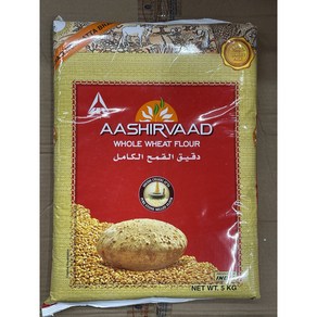 Indian Pemium Aashivaad Chakki Atta Whole Wheat Flou 인도 프리미엄 아시르바아드 차키 아타 홀밀 밀가루, 1개, 5kg