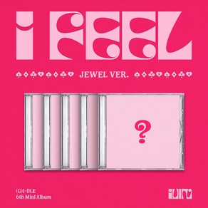 핫트랙스 (G)I-DLE((여자)아이들) - I FEEL [미니 6집] [JEWEL VER]