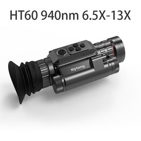 야간 투시경 나이트 비젼 산골 시골 Sytong ht-60 3x6.5x 디지털 wifi, 940nm 6.5x-13x