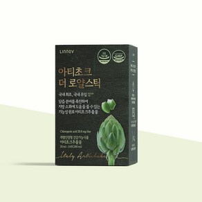 리노브 아티초크 더 로얄스틱 숙취해소 이탈리아산