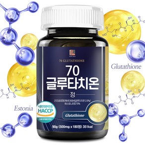 [임박특가] 글루타치온 정 500mg 180정, 1개