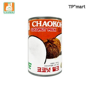 태국 챠오코 차오코 코코넛밀크 내수용 19%, 400ml, 1개