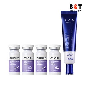 셀트리온 셀큐어 화이트 멜라앰플 4X 10ml x4 + 쟈스 글루타치온 크림 30ml, 1개, 단품