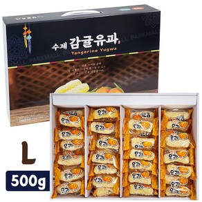 수제 감귤유과L 500g (개별포장 전통과자 찹쌀유과 옛날과자 명절 제사), 1개