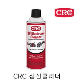 CRC접점클리너, 311g, 1개